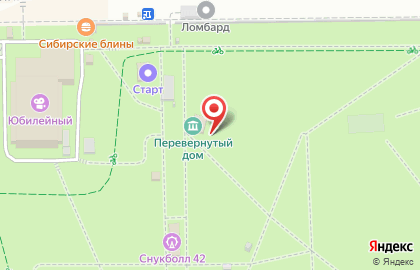 Перевернутый дом в Кемерово на карте