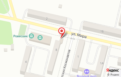 Магазин продуктов в Екатеринбурге на карте