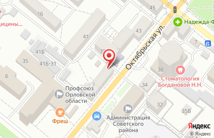 Зоомагазин Зоодруг на Октябрьской улице на карте
