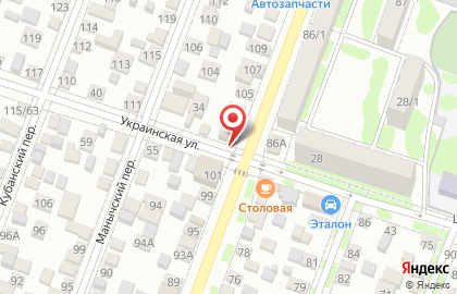 Автомойка Авто Баня в Сальском переулке на карте