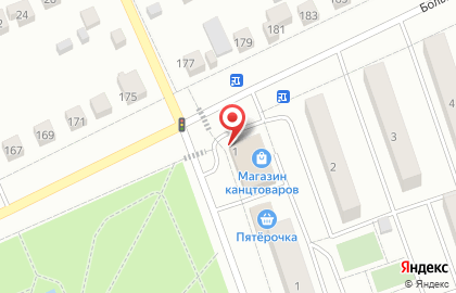 Банкомат Возрождение на улице Горького в Старой Купавне на карте