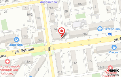 Магазин Сладкая жизнь на улице Ленина на карте