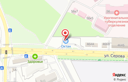 АЗС Октан на улице Серова на карте