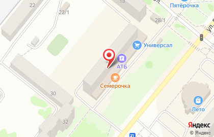 Шакти на улице Ленинского Комсомола на карте