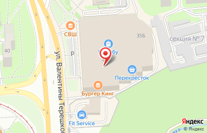 Магазин по продаже орехов и сухофруктов на улице Валентины Терешковой на карте