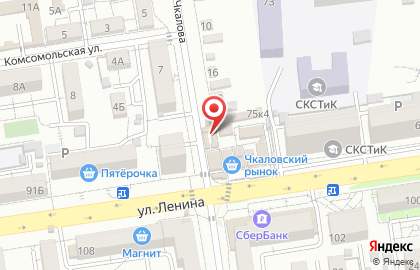 Столовая здорового питания Щи да Каши на карте