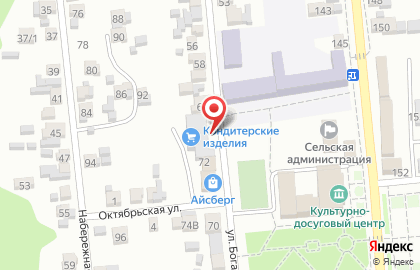 Кондитерская компания Волкодерова Н.В. на карте