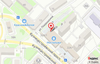 Банкомат СКБ-Банк в Центральном районе на карте