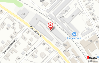 Торговая компания Express Шина в Красноармейском районе на карте