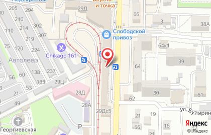Vero-оптика в Пятигорске на карте