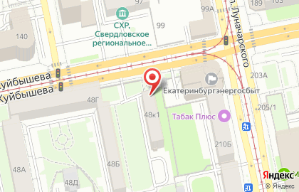 Юридический альянс Право-Инвест на карте