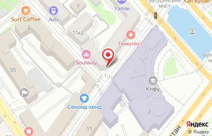 Магазин Швейный мир на улице Парижской Коммуны на карте