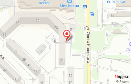 Магазин разливного пива Бочонок на Интернациональной улице на карте