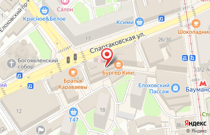 Бутик косметики L`Occitane en Provence на Спартаковской улице на карте