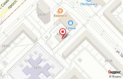 Магазин в Казани на карте