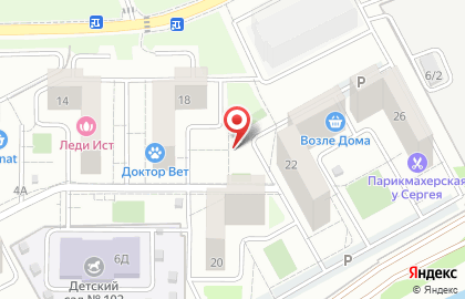 Почтовый, ООО Наш город в Карасунском округе на карте