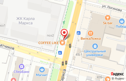 Пекарня Каравай на улице К.Маркса на карте