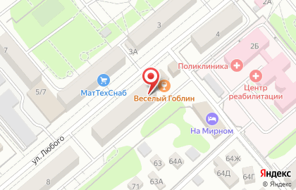 Детская библиотека №3 в Обнинске на карте