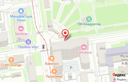 Стоматологическая клиника 33 стоматология на карте