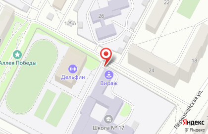 Автошкола Вираж на Первомайской улице на карте