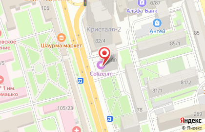 Банкомат Московский Индустриальный банк на Ворошиловском проспекте, 80 на карте