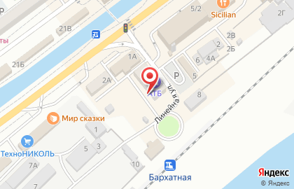 Рекламное агентство Арт-Винил на карте