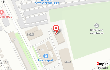 Торговая компания Тиккурила на улице Павлуновского на карте