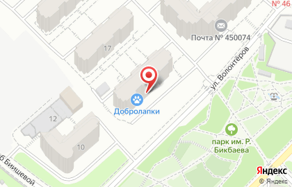 Ветеринарная клиника Добролапки на улице Загира Исмагилова на карте