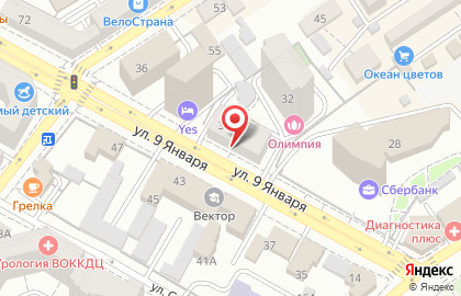 Столовая Два рубля в Ленинском районе на карте