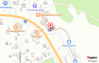 Самоварная лавка Самоварная лавка в Горно-Алтайске на карте