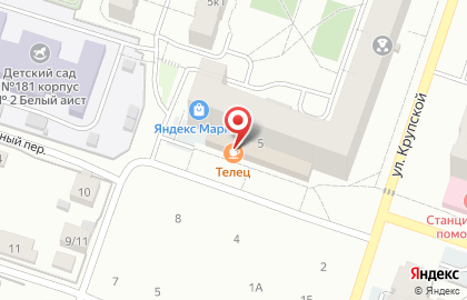 Кафе, ООО Телец на карте