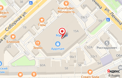 Экспедиция, ИП Долгов И.В. на карте