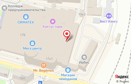 Первая Школа EXOTIC POLE DANCE Шоколад в Ленинградском районе на карте