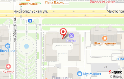 BabySmile в Ново-Савиновском районе на карте