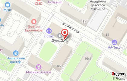Оптовая фирма Аффина.ру в Академическом районе на карте