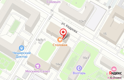 Строительная компания ЭнергоПоинт на карте