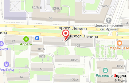 Магазин оптики Взгляд на проспекте Ленина на карте
