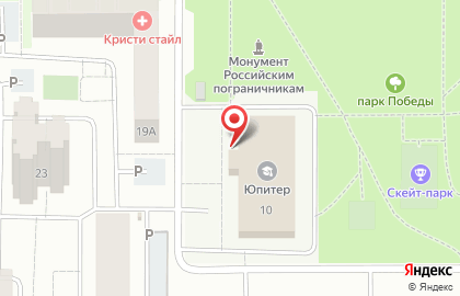 Федерация Сётокан Карате-до по Свердловской области на карте
