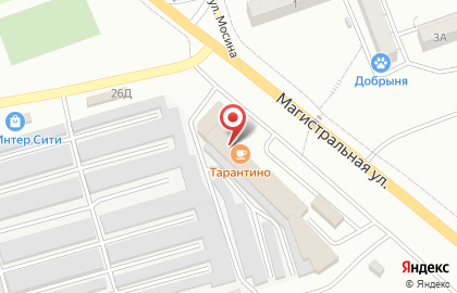 Кафе Тарантино на Магистралиной улице на карте