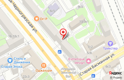 Магазин товаров для взрослых Eroshop на Садовой-Черногрязской улице на карте