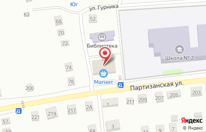 Супермаркет Магнит в Омске на карте