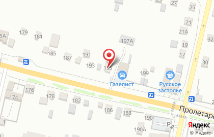 Шиномонтажная мастерская на Пролетарской улице на карте