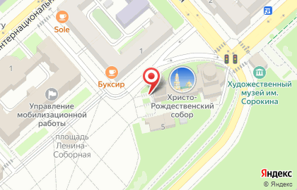 Христо-Рождественский кафедральный собор на карте