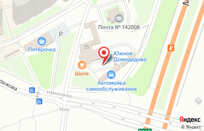 Сервисный центр Ремонтскупка на карте