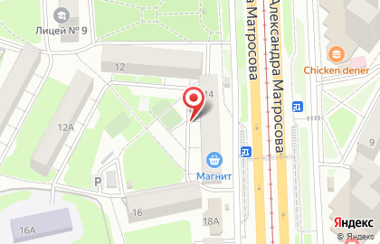 Ломбард РантЪе на улице Александра Матросова на карте