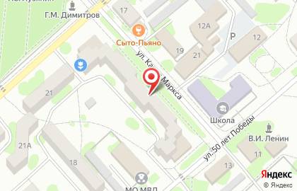 Магазин электроники и бытовой техники АстМаркет на карте