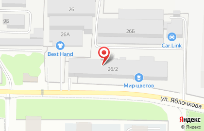 Торговая компания Континент в Свердловском районе на карте