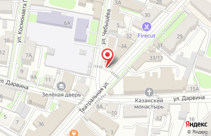 Аптека Калугафармация на Театральной улице на карте