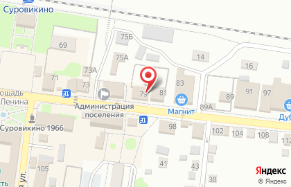 Деловые люди на улице Ленина на карте
