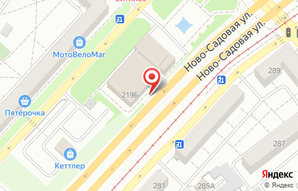 Современник на улице Советской Армии на карте